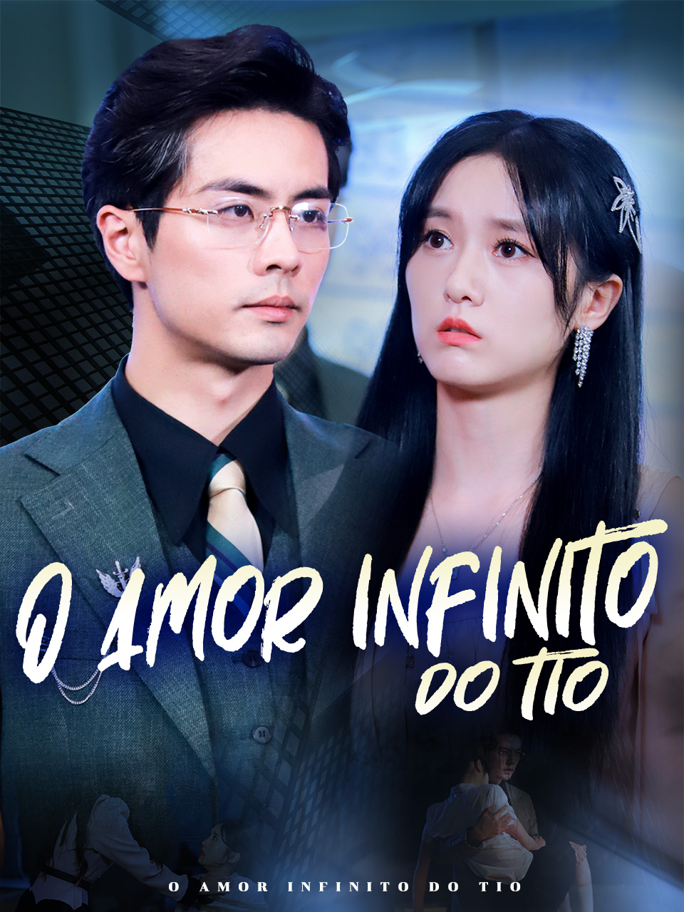 O amor infinito do tio