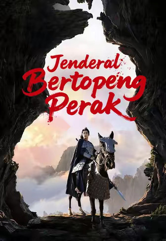 Jenderal Bertopeng Perak
