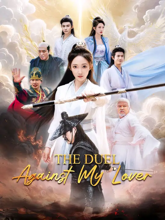 The Duel Against My Lover