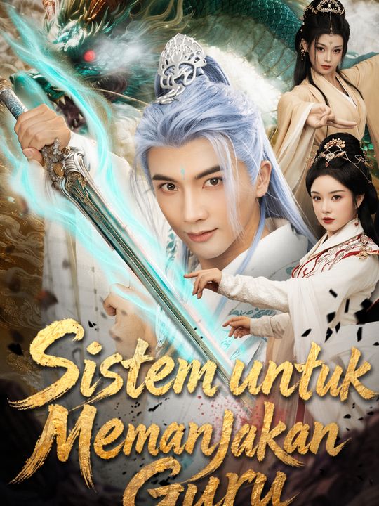 Sistem untuk Memanjakan Guru