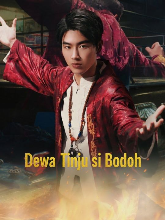 Si bodoh dewa tinju