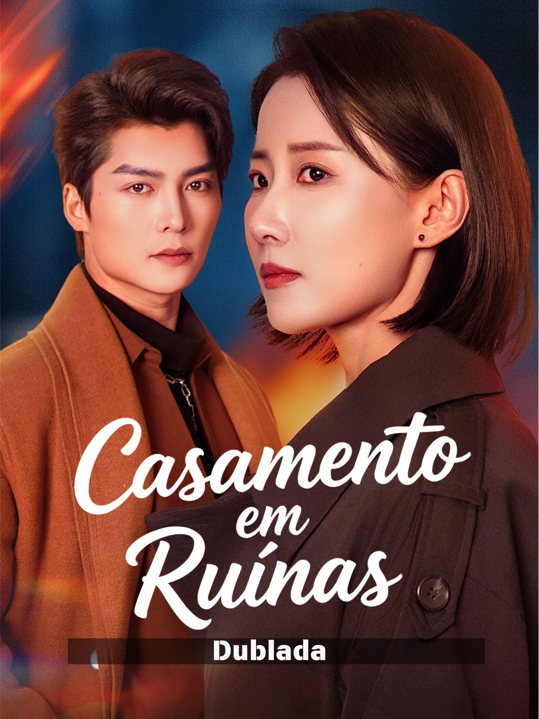 (Dublada) Casamento em Ruínas