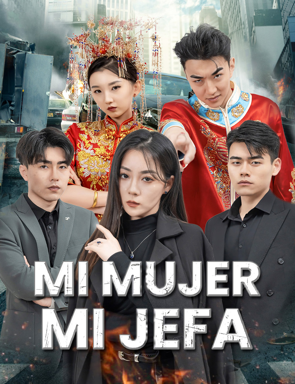 Mi mujer, mi jefa