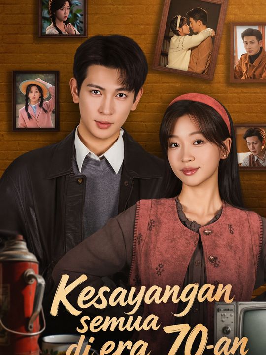 Kesayangan semua di era 70-an