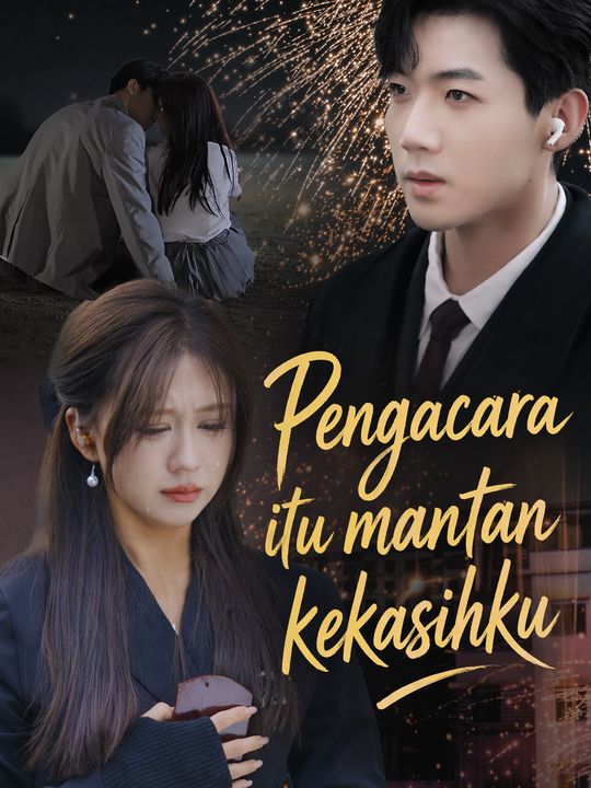 รักร้ายของทนายภากร
