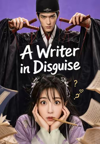 A Writer in Disguise
