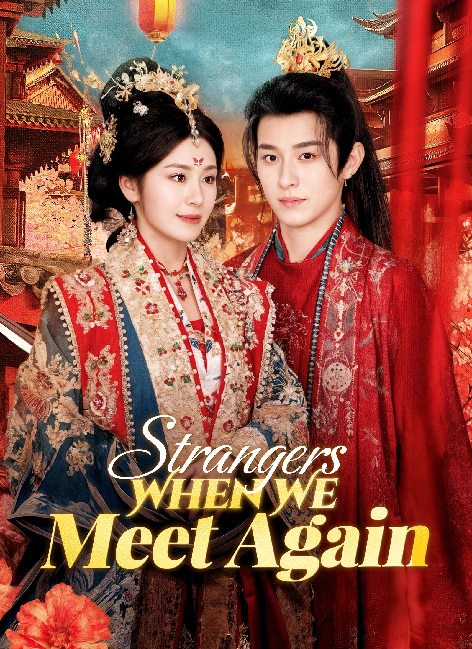 Strangers When We Meet Again