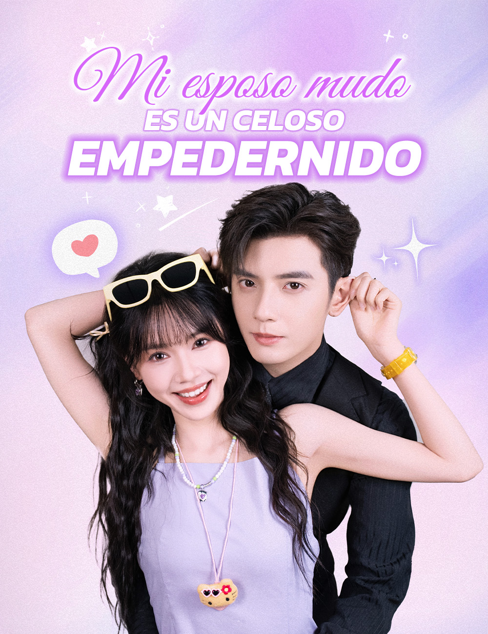 Mi esposo mudo es un celoso empedernido(Doblado)