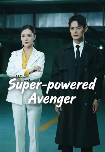 Super-powered Avenger