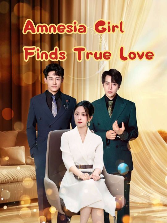 Amnesia Girl Finds True Love