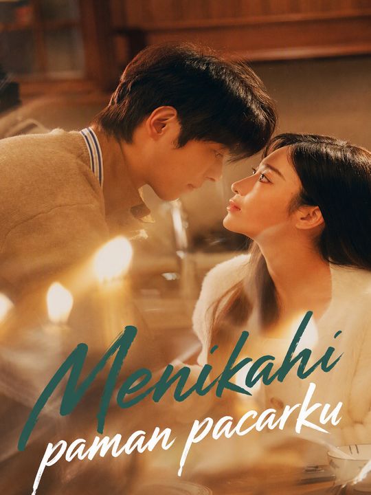 Menikahi paman pacarku