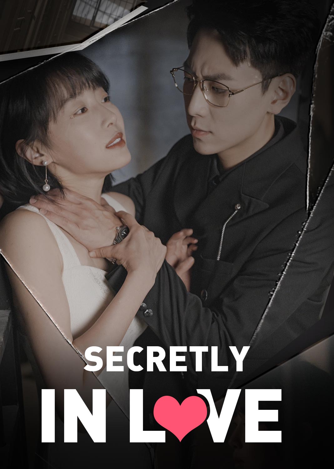Secretly in Love