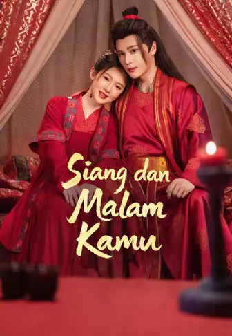 Siang dan Malam Kamu