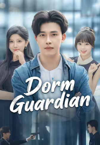 Dorm Guardian