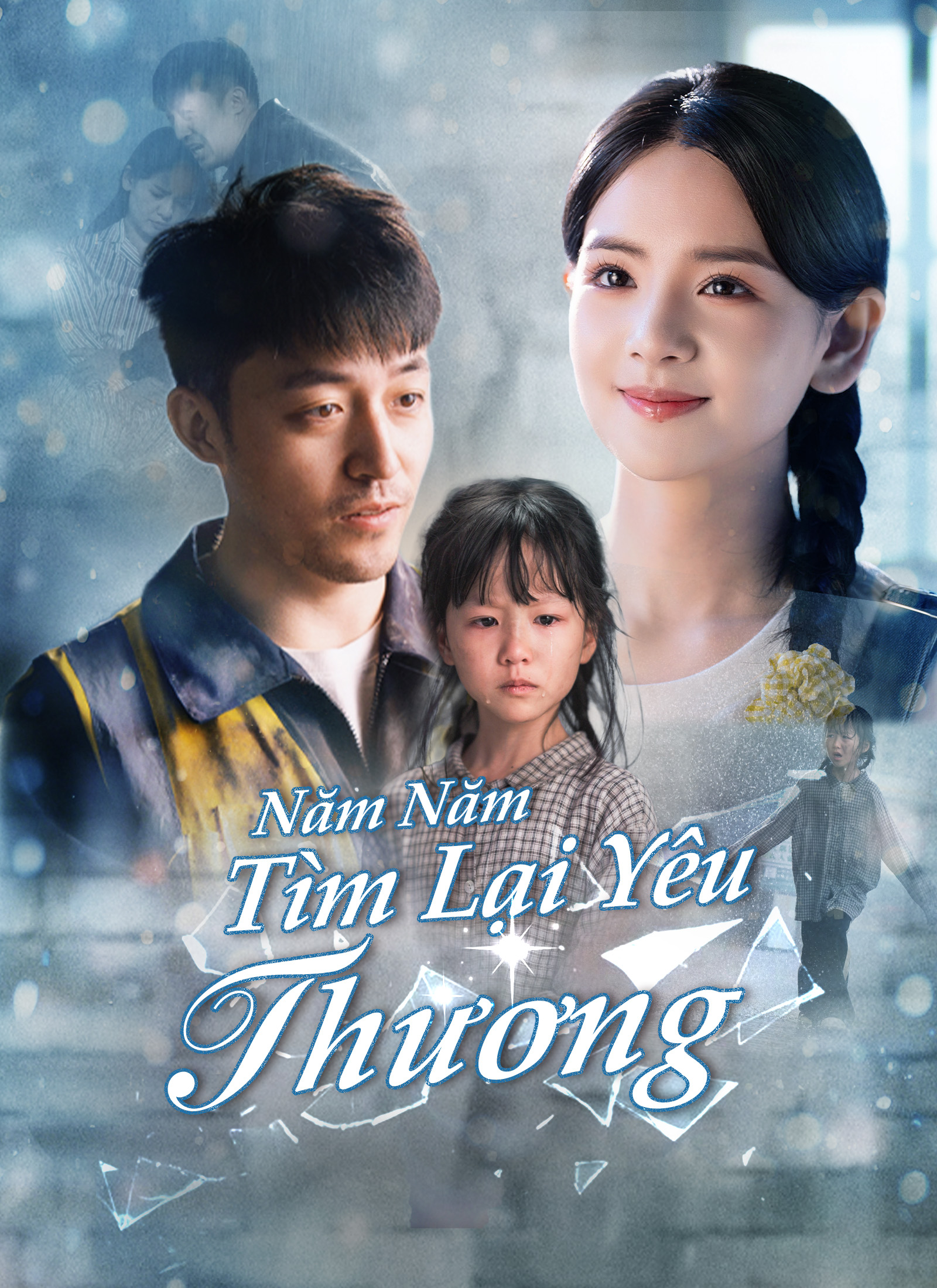" Năm Năm Tìm Lại Yêu Thương "
