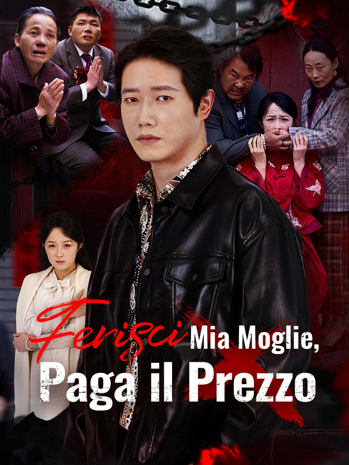 Ferisci Mia Moglie, Paga il Prezzo