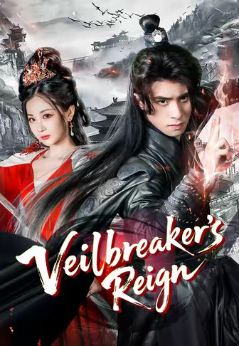 Veilbreaker’s Reign
