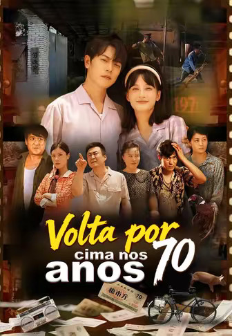Volta por cima nos anos 70