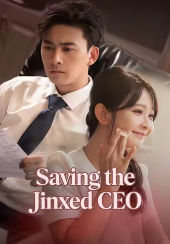 Saving the Jinxed CEO