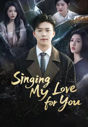 Singing My Love for You