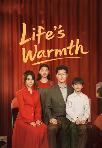 Life's Warmth