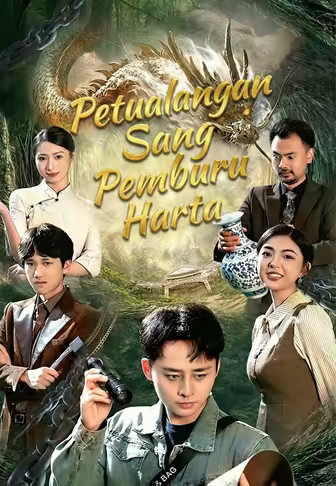 Petualangan Sang Pemburu Harta