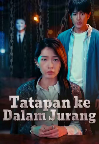 Tatapan ke Dalam Jurang