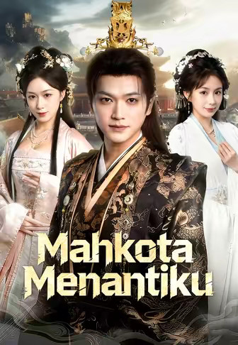 (dubbing)Mahkota Menantiku