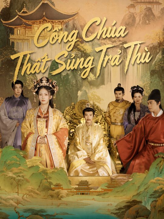 Công Chúa Thất Sủng Trả Thù