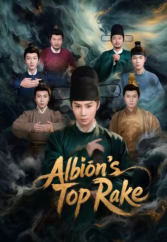 Albion's Top Rake