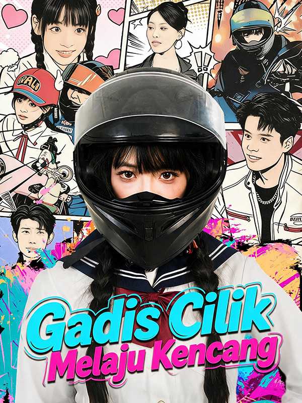 (Sulih Suara)Gadis Cilik Melaju Kencang