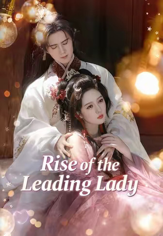 Rise of the Leading Lady