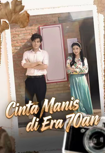 Cinta Manis di Era 70an