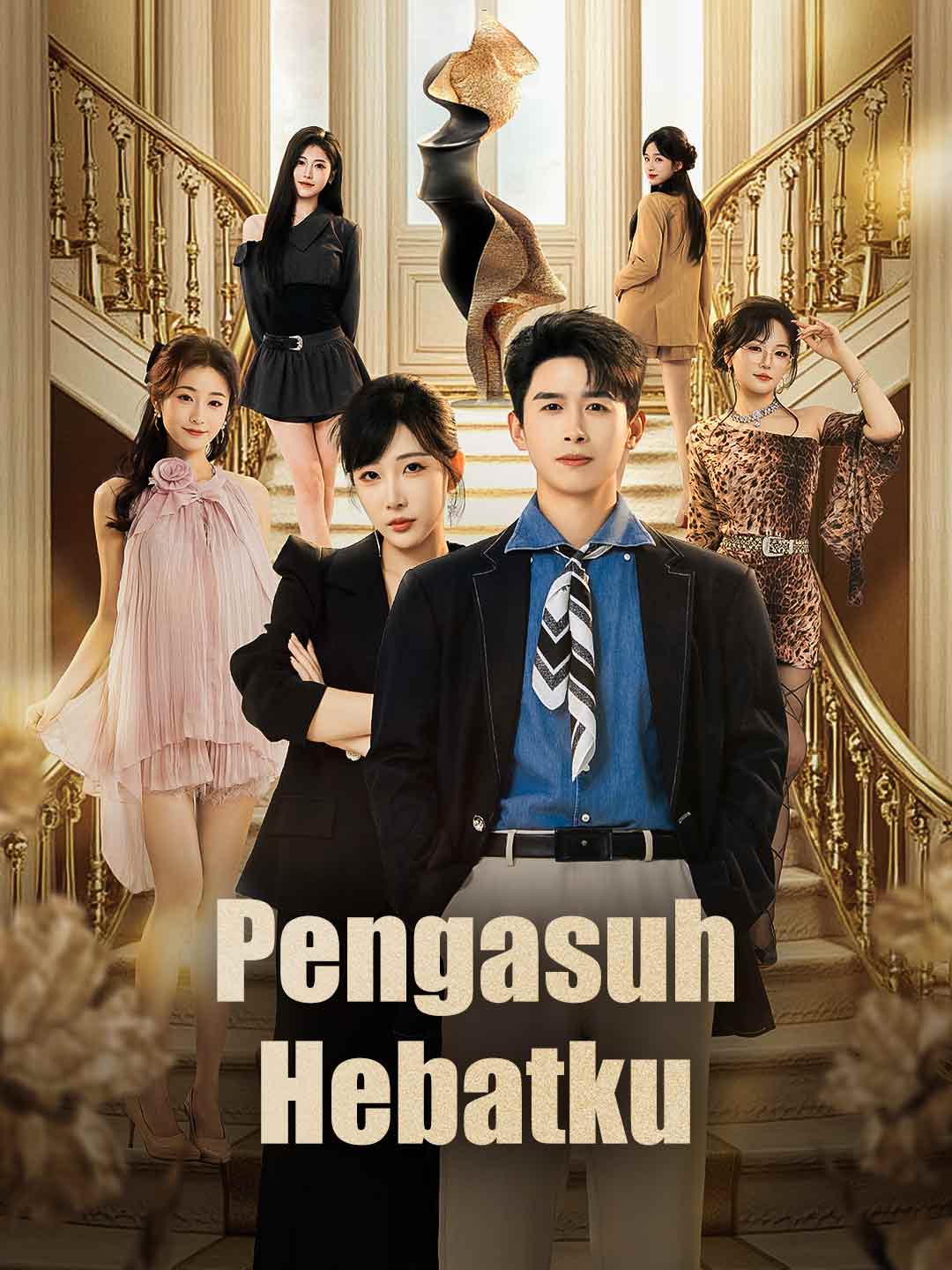 Pengasuh Hebatku