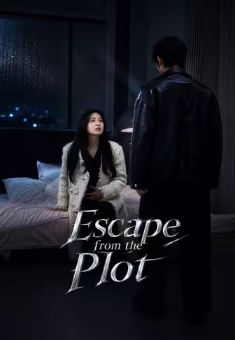 Escape from the Plot