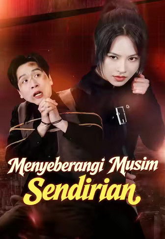 (Dub)Menyeberangi Musim Sendirian