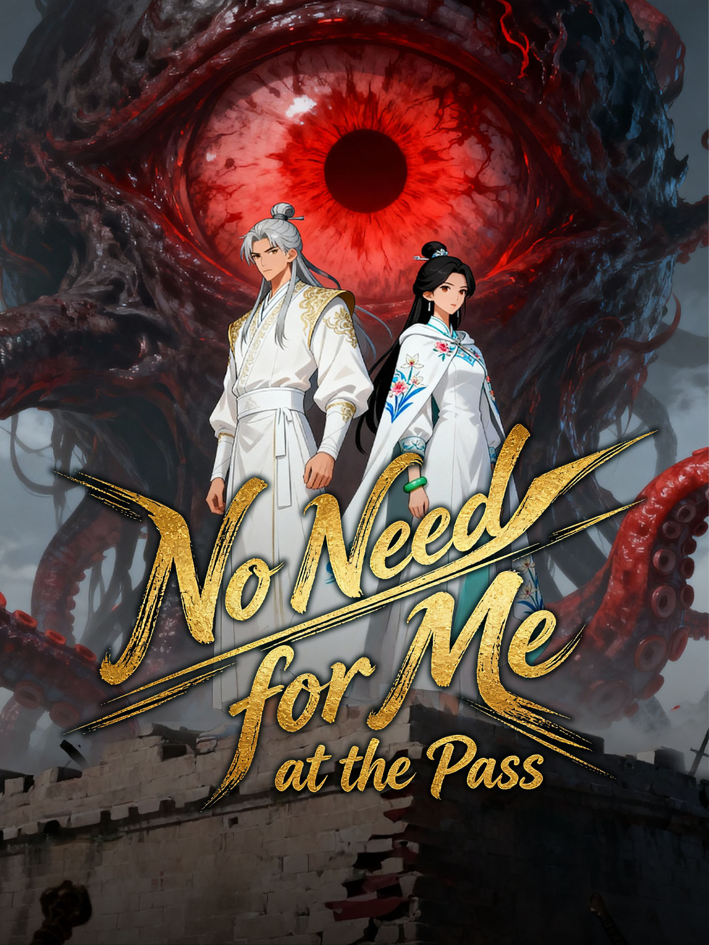 No Need for Me at the Pass