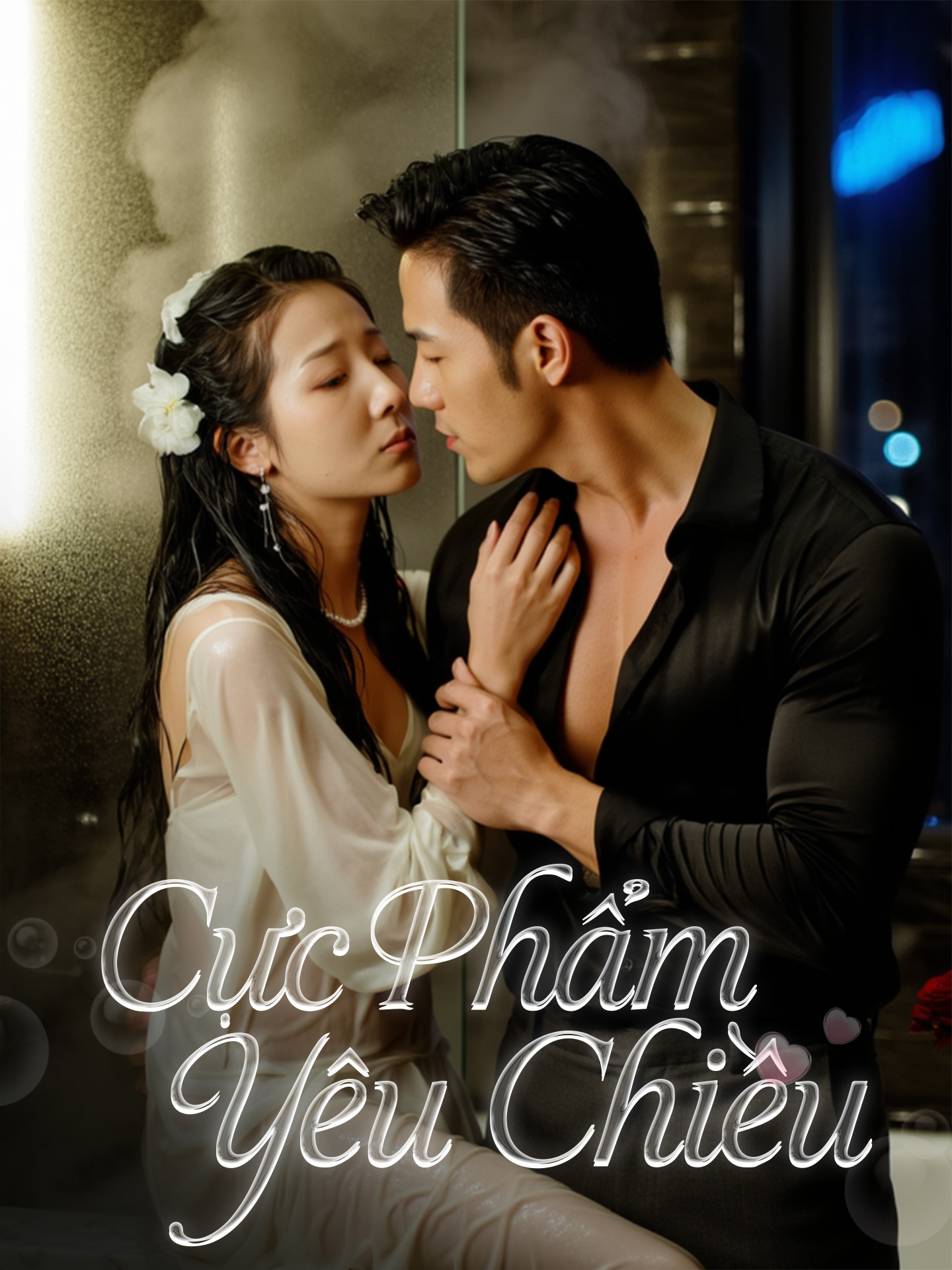 (Dubbed) Cực Phẩm Yêu Chiều