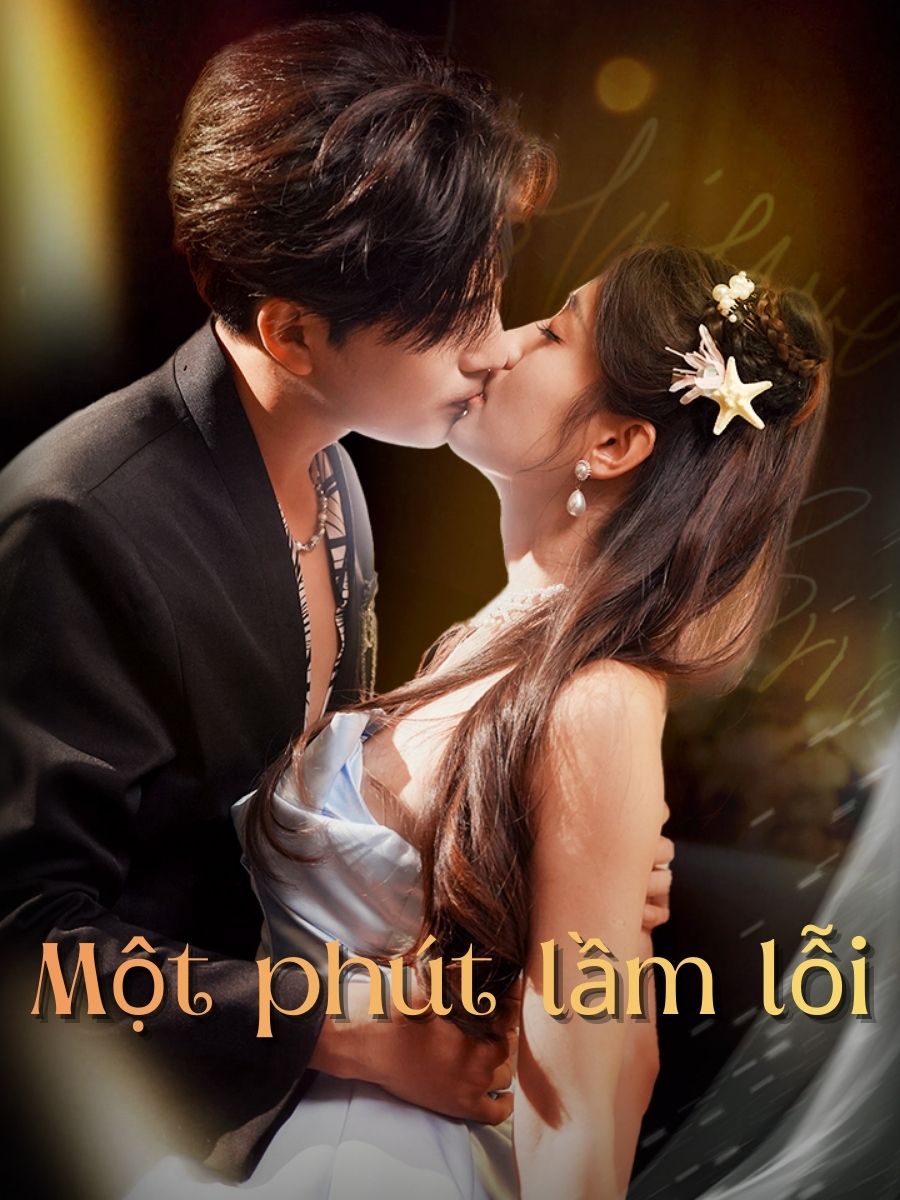 Một phút lầm lỗi