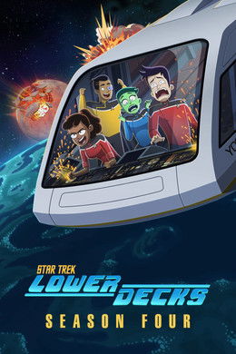 Star Trek: Lower Decks S4 (2023)