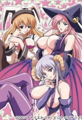 Magical Witch Academy: Boku to Sensei no Magical Lesson The Animation (2007)