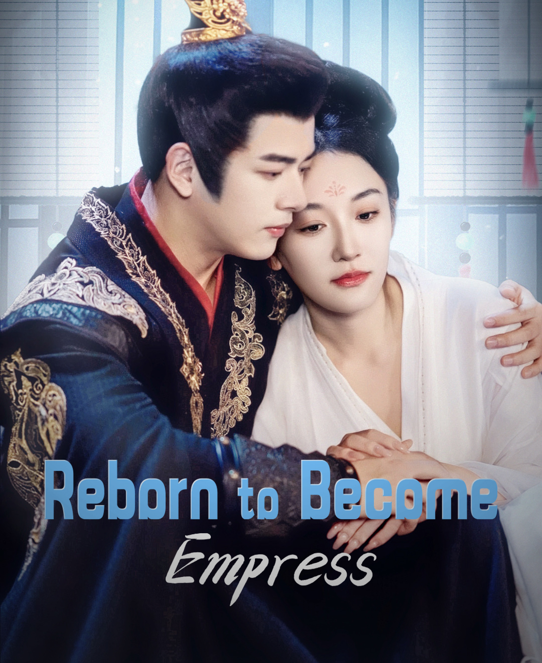 Reborn to Become Empress