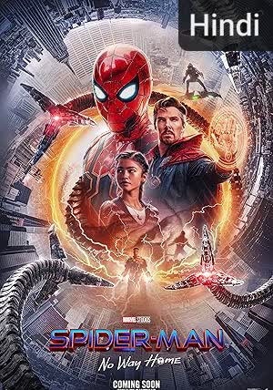Spider-Man: No Way Home [Hindi] (2021)