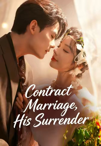 Contract Marriage, His Surrender