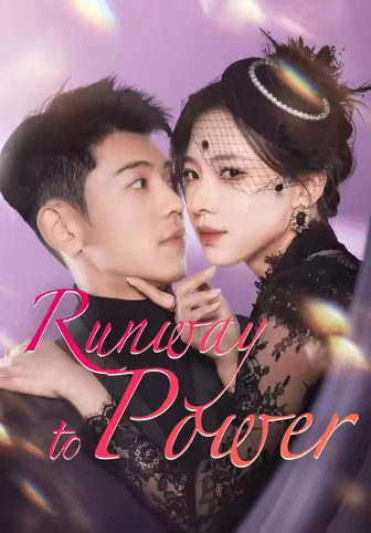 Runway to Power