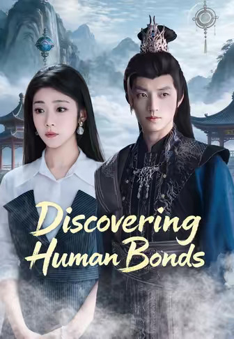 Discovering Human Bonds