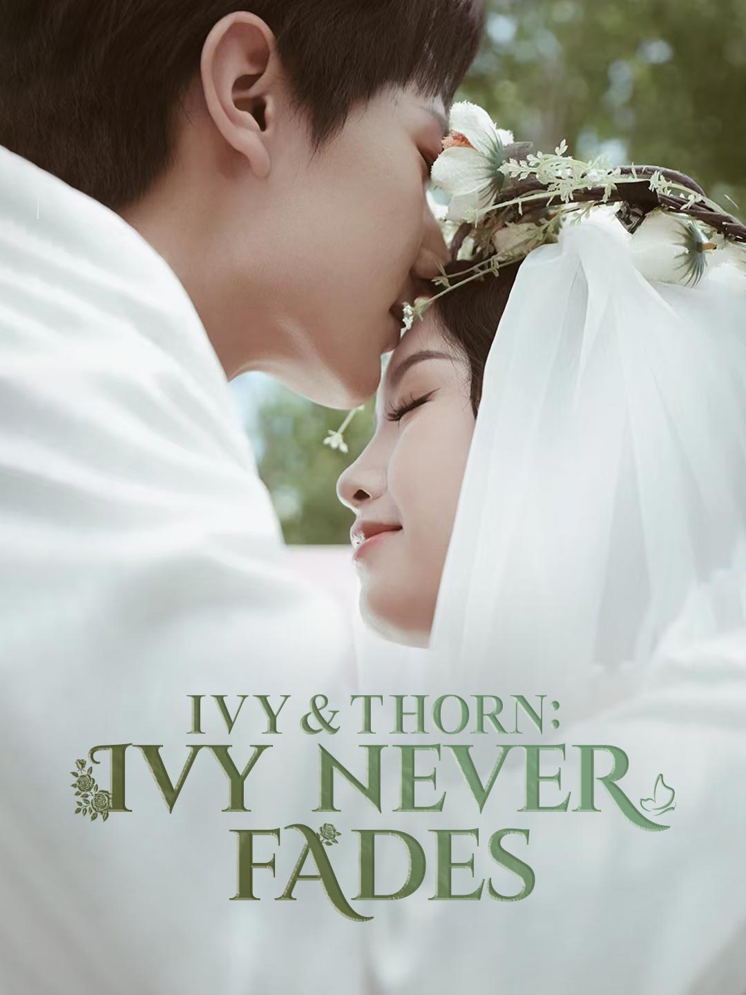 (Dubbing) Ivy & Thorn: Ivy Never Fades
