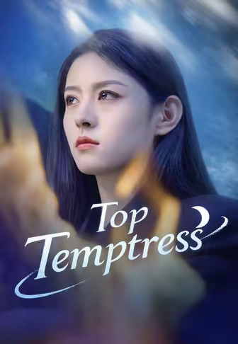 Top Temptress