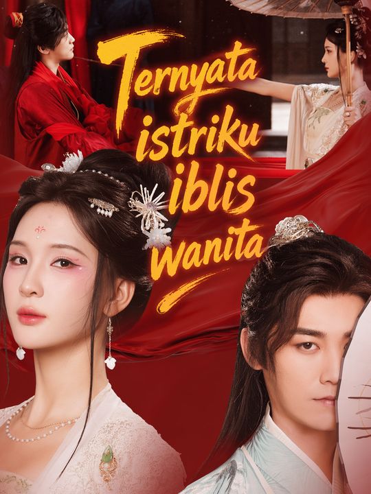 Ternyata istriku iblis wanita