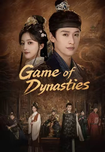 Game of Dynasties